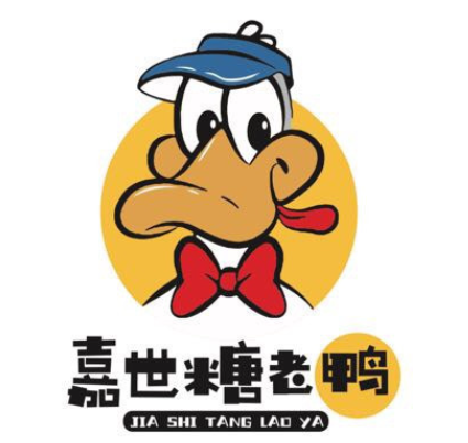 嘉世糖老鸭鸭颈王