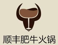 顺丰肥牛火锅