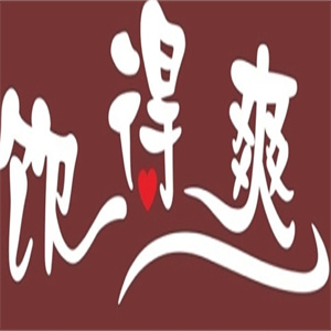 饮得爽奶茶饮品
