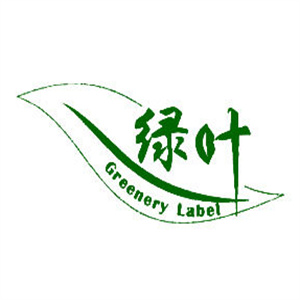 绿叶护肤品