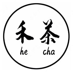 HECHA禾茶
