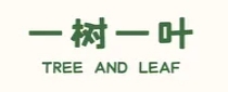 一树一叶奶茶店