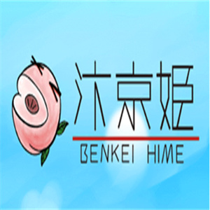 汴京姬盲盒奶茶
