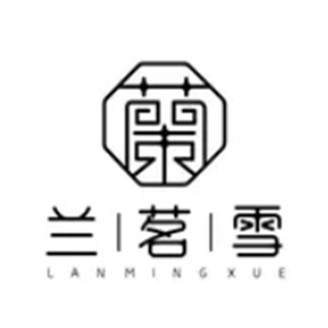 兰茗雪饮品