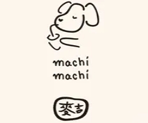 machimachi奶茶