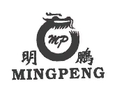 明鹏果业