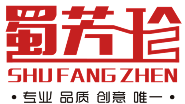 蜀芳珍火锅