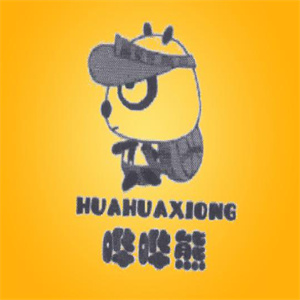 哗哗熊奶茶