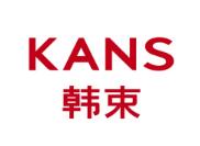 韩束护肤品品牌logo