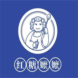 红糖嬷嬷奶茶