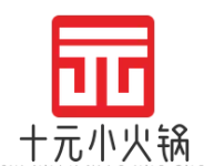 十元小火锅品牌logo