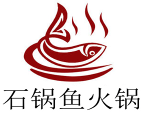 石锅鱼火锅品牌logo