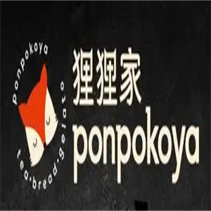 狸狸家饮品