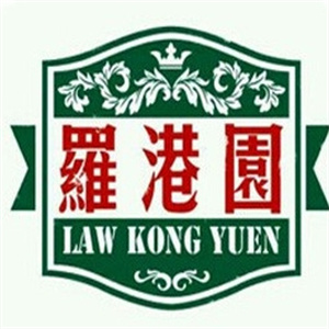 罗港园饮品