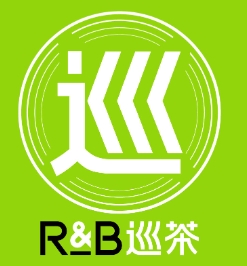 RB巡茶奶茶