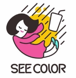 SEECOLOR撞色奶茶