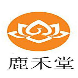 鹿禾堂奶茶店