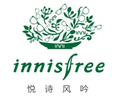 悦诗风吟护肤品