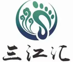 三江汇火锅