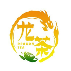 龙茶饮品