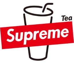 supreme奶茶