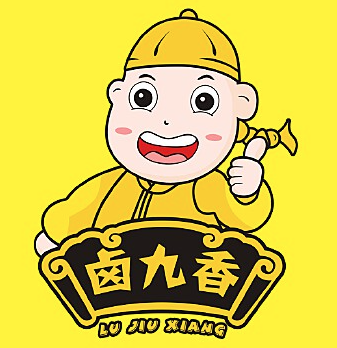 卤九香