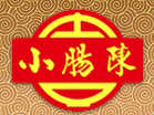 小肠陈卤煮