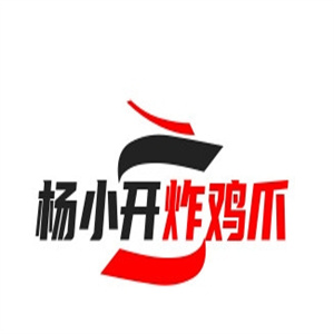 杨小开炸鸡爪