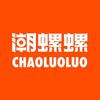 潮螺螺螺蛳粉
