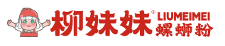 柳妹妹螺蛳粉
