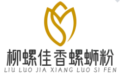 柳螺佳香螺蛳粉