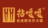 拈嘎嘎市井火锅