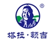 塔拉额吉奶茶