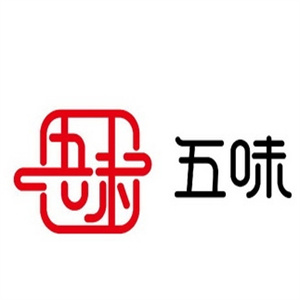 五味熟食