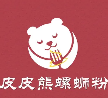 皮皮熊螺蛳粉