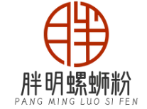 胖明螺蛳粉