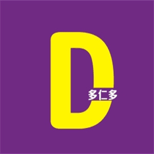 多仁多猪蹄