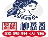 柳盈盈螺蛳粉火锅