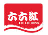 六六红火锅底料
