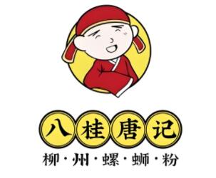 八桂唐记柳州螺蛳粉