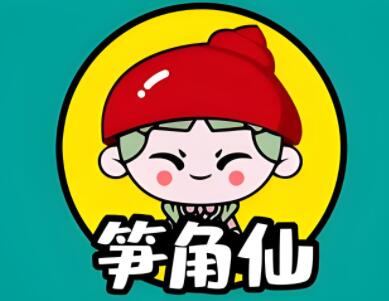 笋角仙螺蛳粉