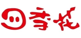 四季花奶茶店