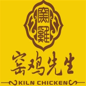 窑鸡先生
