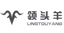 领头羊羊肉火锅店