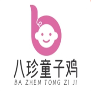 八珍童子鸡