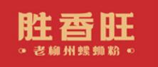 胜香旺老柳州螺蛳粉