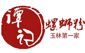谭记螺蛳粉