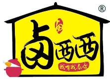 卤西西炸卤