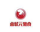 卤状元熟食