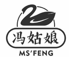冯姑娘盐水鹅